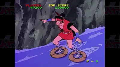 Illustration of Ninja Hayate HD Remaster Taito LD Game Collection