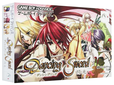 Dancing Sword: Senkou - Box - 3D (Japan) - 1327x989