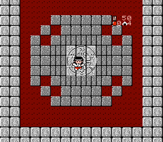 Kikikai-kai: Dotou Hen - Screenshot - Gameplay (World) - 256x224