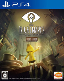 Little Nightmares - Box - Front (Japan) - 758x948
