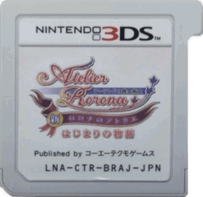 New Atelier Rorona: The Alchemist of Arland - Cart - Front (Japan) - 407x394