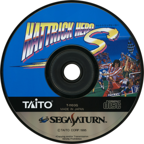 Hattrick Hero S - Disc (Japan) - 1430x1430
