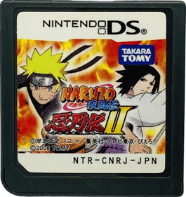 Naruto Shippuden: Ninja Destiny 2 - Cart - Front (Japan) - 1099x1164