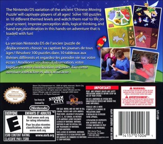 Hands On! Tangrams - Box - Back (North America) - 768x680