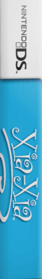 Xia-Xia - Box - Spine (North America) - 125x830
