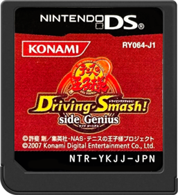 Tennis no Oji-Sama: Driving Smash! Side Genius - Cart - Front (Japan) - 517x564
