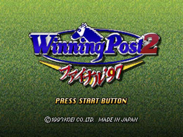 Winning Post 2: Final '97 - Screenshot - Game Title (Japan) - 640x480