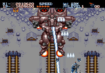 Robo Aleste - Screenshot - Gameplay (World) - 640x448