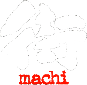 Machi - Clear Logo (Japan) - 326x320