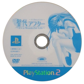 Tomoyo After: It's a Wonderful Life CS Edition - Disc (Japan) - 573x571