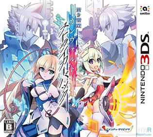 Azure Striker Gunvolt 2 - Box - Front (United States) - 500x446