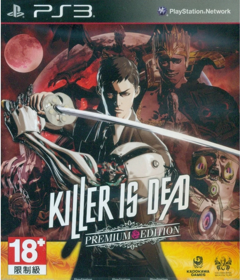 Killer is Dead - Box - Front (China) - 1284x1500