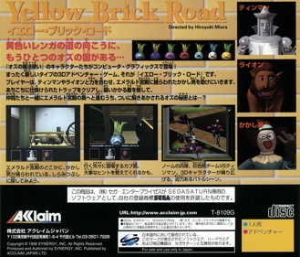Yellow Brick Road - Box - Back (Japan) - 1606x1370