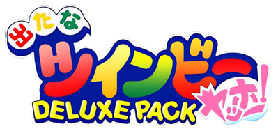 Detana TwinBee Yahoo! Deluxe Pack - Clear Logo (Japan) - 600x283