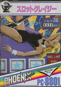 Slot Crazy - Box - Front (Japan) - 562x797