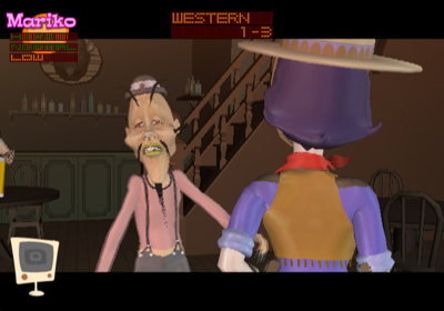 Yoake no Mariko - Screenshot - Gameplay (Japan) - 640x448