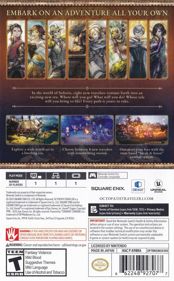 Octopath Traveler II - Box - Back (North America) - 496x800
