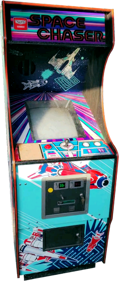 Space Laser - Arcade - Cabinet (United States) - 509x1200