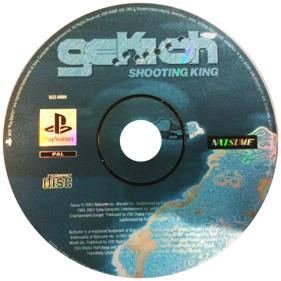 Gekioh: Shooting King - Disc (Europe) - 600x600