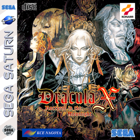 Akumajou Dracula X: Gekka no Yasoukyoku - Box - Front - Reconstructed (United States) - 709x709