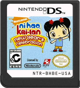 Ni Hao, Kai-Lan: New Year's Celebration - Cart - Front (North America) - 517x564