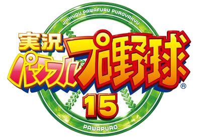 Jikkyou Powerful Pro Yakyuu 15 - Clear Logo (Japan) - 400x275