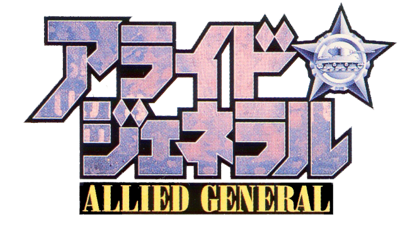 Allied General - Clear Logo (Japan) - 635x375