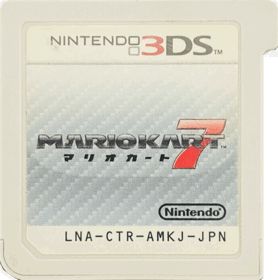 Mario Kart 7 - Cart - Front (Japan) - 690x696