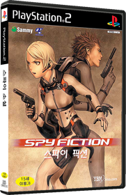 Spy Fiction - Box - 3D (Korea) - 567x878