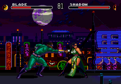 Eternal Champions: Challenge from the Dark Side - Screenshot - Gameplay (World) - 640x448