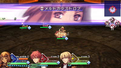 Ys vs. Sora no Kiseki: Alternative Saga - Screenshot - Gameplay (Japan) - 480x272