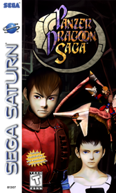 Panzer Dragoon Saga - Box - Front - Reconstructed (North America) - 1200x2000