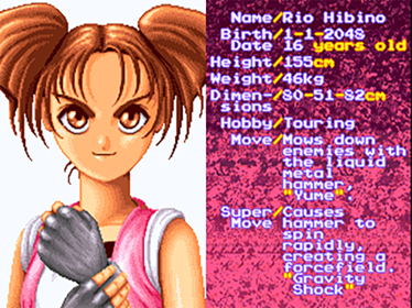 Nekketsu Oyako - Screenshot - Game Select (Japan) - 640x480