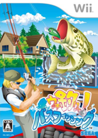 Sega Bass Fishing - Box - Front (Japan) - 160x224