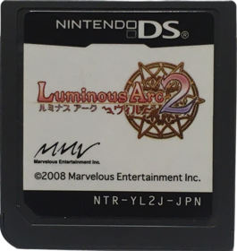 Luminous Arc 2 - Cart - Front (Japan) - 804x851