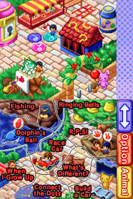 Smart Kid's Party Fun Pak - Screenshot - Game Select (North America) - 256x384