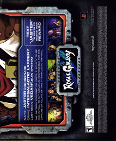 Rogue Galaxy - Advertisement Flyer - Front (United States) - 1800x2178