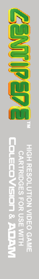 Centipede - Box - Spine (World) - 95x680