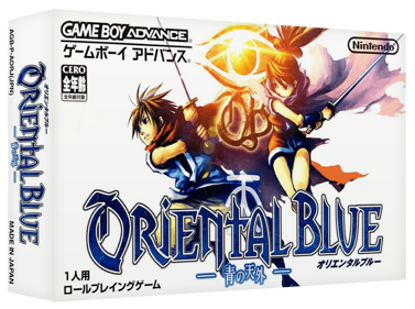 Oriental Blue - Box - 3D (Japan) - 1327x989
