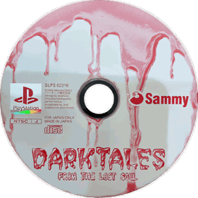 Dark Tales: From the Lost Soul - Disc (Japan) - 600x600