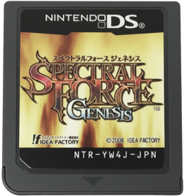 Spectral Force: Genesis - Cart - Front (Japan) - 624x667