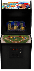 Stadium Hero '96 - Arcade - Cabinet (World) - 706x1448
