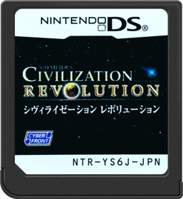 Sid Meier's Civilization Revolution - Cart - Front (Japan) - 517x564