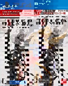 Guilty Gear: Strive - Box - Front (Japan) - 956x1198