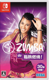 Zumba: Burn It Up! - Box - Front - Reconstructed (Japan) - 916x1500