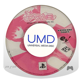 Amagami ebKore+ - Disc (Japan) - 850x850