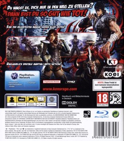 Fist of the North Star: Ken's Rage - Box - Back (Germany) - 1015x1162