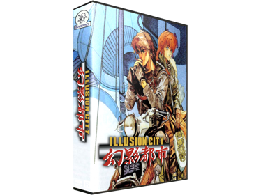 Illusion City - Box - 3D (World) - 1930x1447