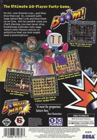 Saturn Bomberman - Box - Back (North America) - 1635x2359