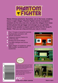 Phantom Fighter - Box - Back (North America) - 1475x2100